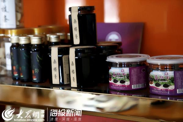 桑葚还是富硒水果吗（桑葚水果有什么营养）-硒宝网