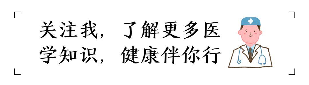 检查微量元素挂什么科(挂微量科元素检查多少钱)-硒宝网