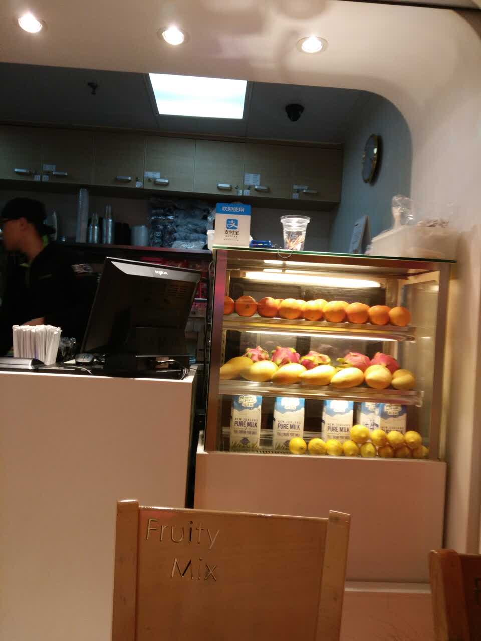 滨州富硒水果哪家好(滨州水果捞店加盟)-硒宝网