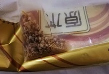 肾结石补钙用哪种钙片(肾结石服用哪种钙制剂)-硒宝网