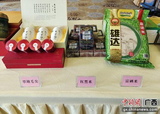 贵港富硒水果多少个（贵港市富硒农产品）-硒宝网