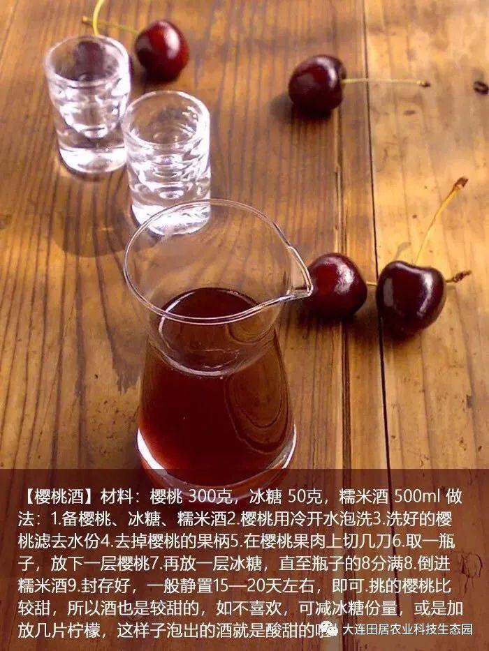 富硒水果孕妇能吃吗(孕妇能水果吃富硒鸡蛋吗)-硒宝网