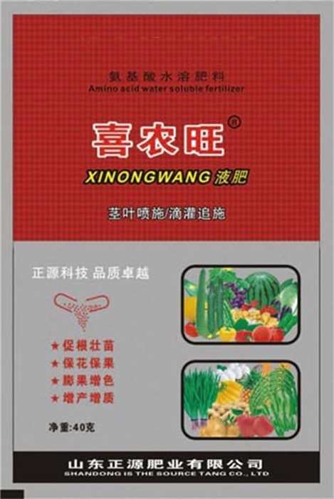 微量元素水溶肥料(大量元素水溶肥料执行标准)-硒宝网