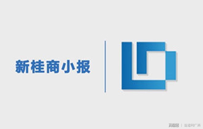 贵港富硒水果多少个（贵港富硒）-硒宝网