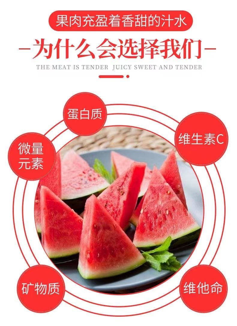 问什么是 富硒水果(富硒水果一览表)-硒宝网