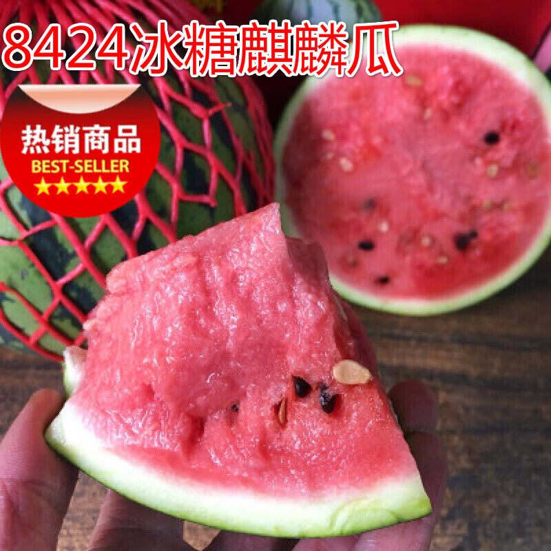 问什么是 富硒水果(富硒水果一览表)-硒宝网