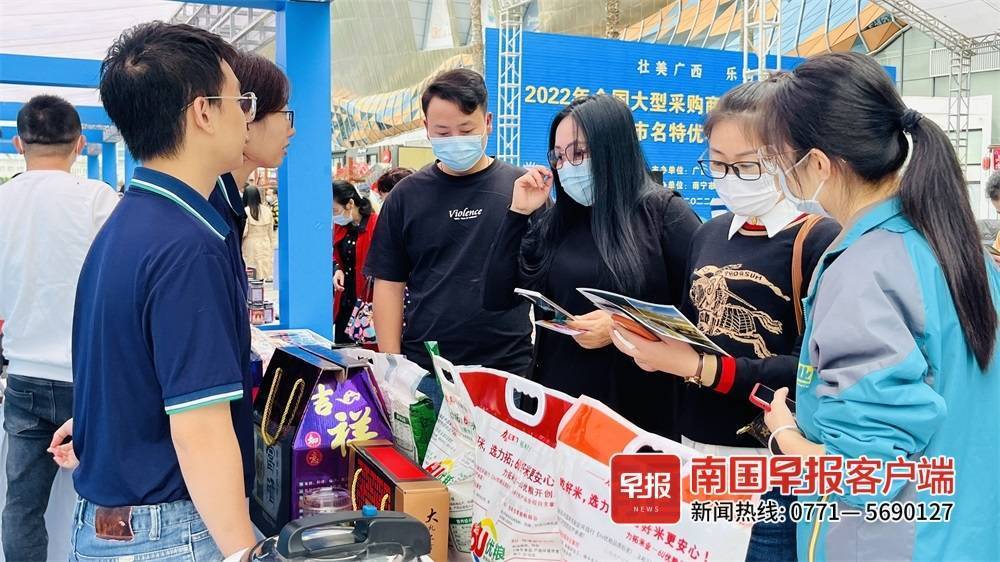 南宁市富硒水果检测（南宁水果基地在哪）-硒宝网