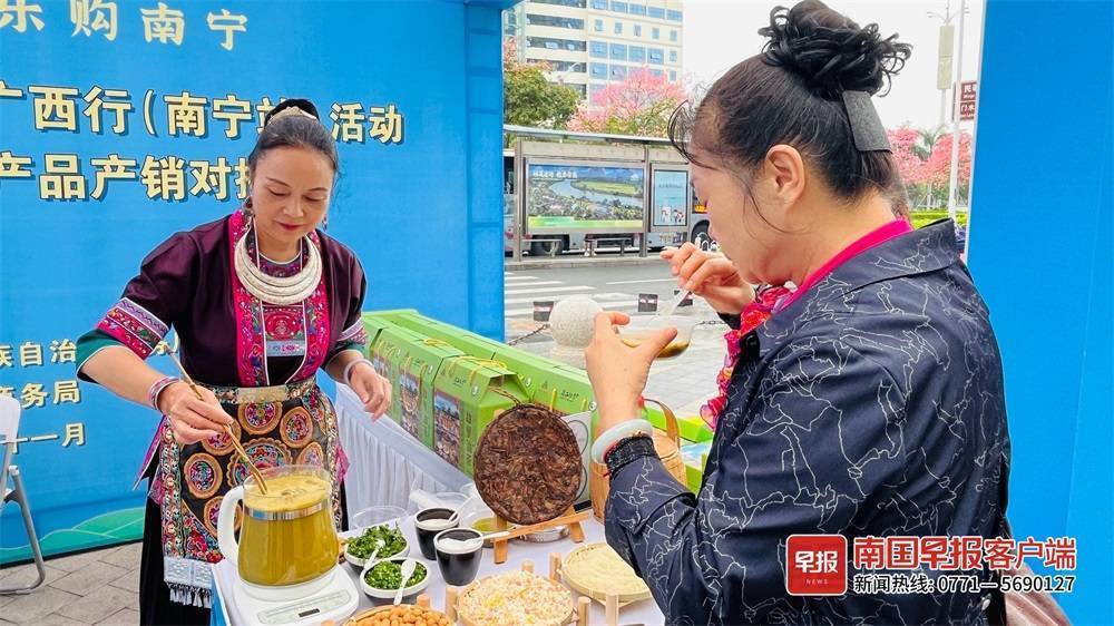 南宁市富硒水果检测（南宁水果基地在哪）-硒宝网