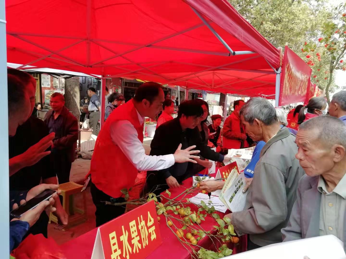 象州富硒水果在哪里(富硒水果的标准是多少)-硒宝网