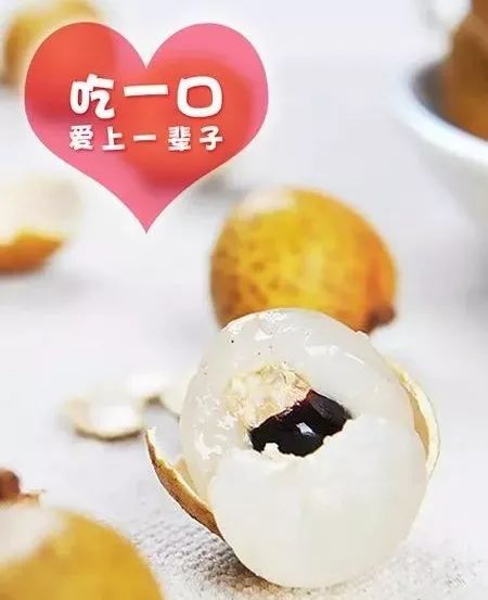 干桂圆是富硒水果吗（桂圆硒含量）-硒宝网