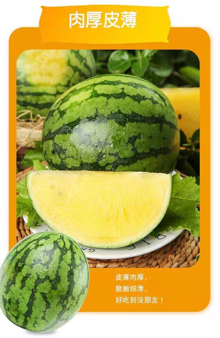 临淄富硒水果哪里有(山东富硒水产地)-硒宝网