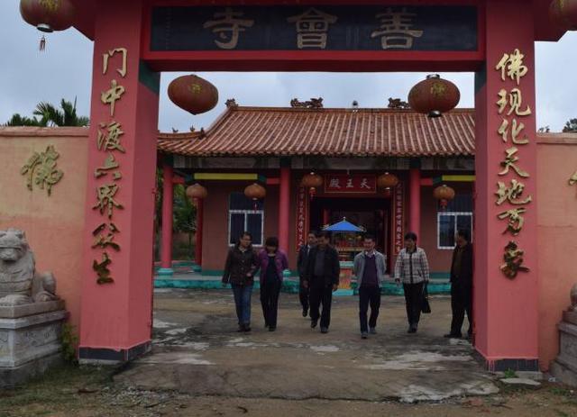 海南澄迈县富硒水果(澄迈富硒福地)-硒宝网