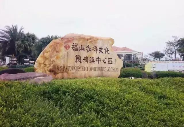 海南澄迈县富硒水果(澄迈富硒福地)-硒宝网