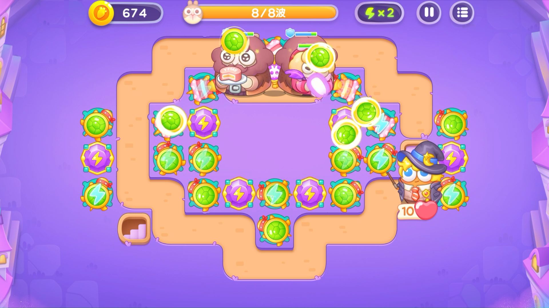 富硒水果萝卜包装盒（水果萝卜包装箱）-硒宝网