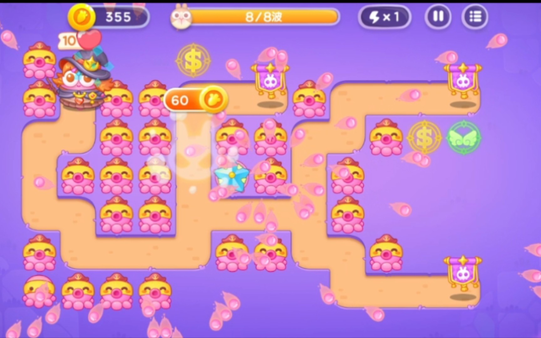 富硒水果萝卜包装盒（水果萝卜包装箱）-硒宝网