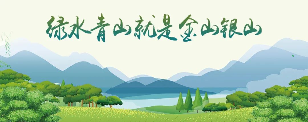 博山富硒水果哪家好（博山富硒粮仓）-硒宝网