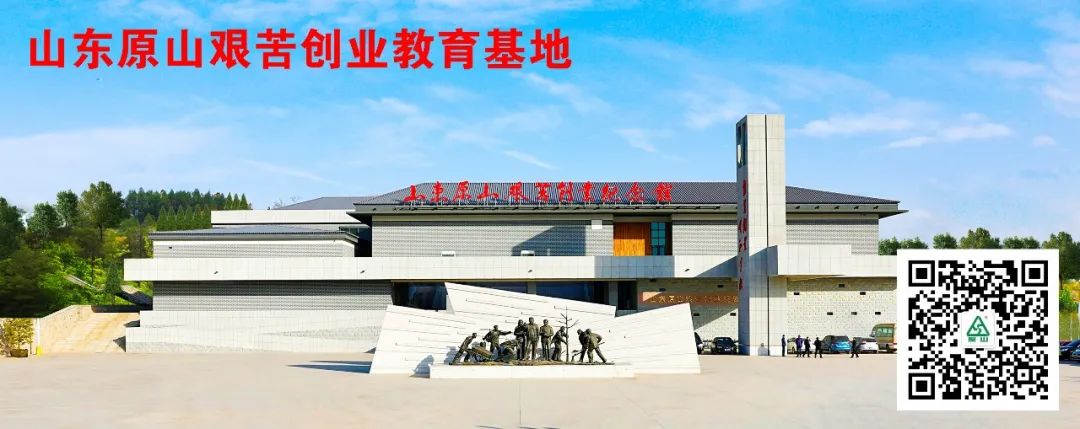 博山富硒水果哪家好（博山富硒粮仓）-硒宝网