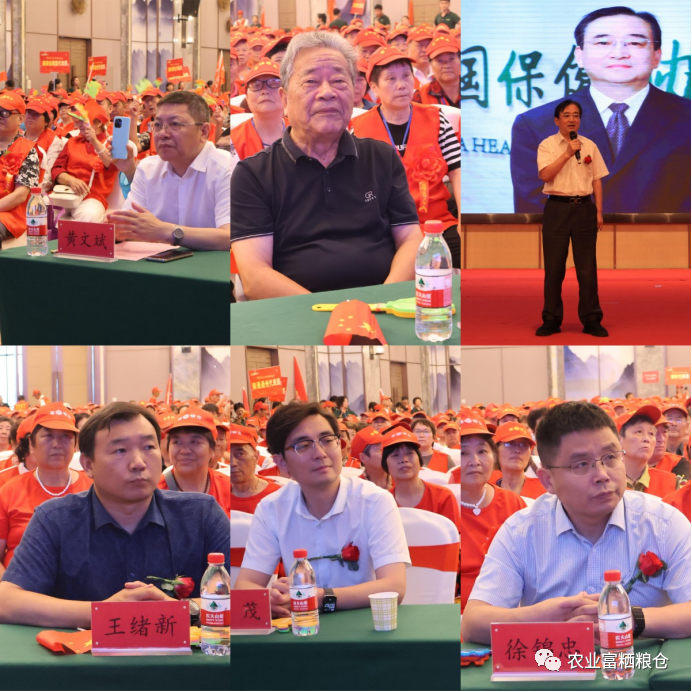 富硒水果的营养价值（水果营养价值富硒有哪些）-硒宝网