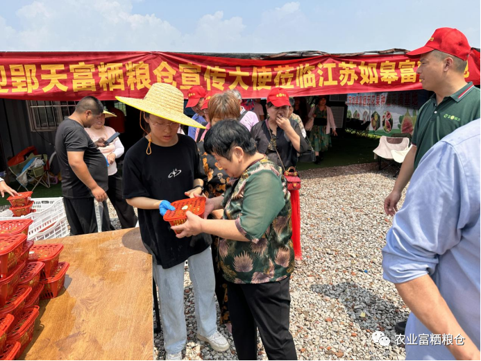 富硒水果的营养价值（水果营养价值富硒有哪些）-硒宝网