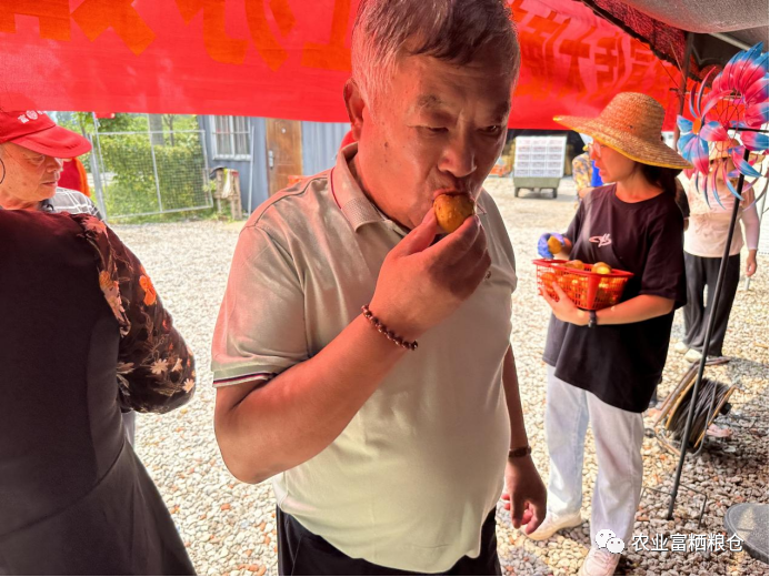 富硒水果的营养价值（水果营养价值富硒有哪些）-硒宝网