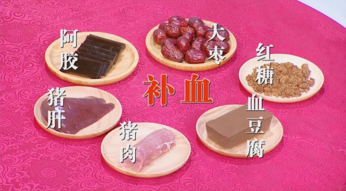 什么东西补铁（吃什么东西补铁）-硒宝网