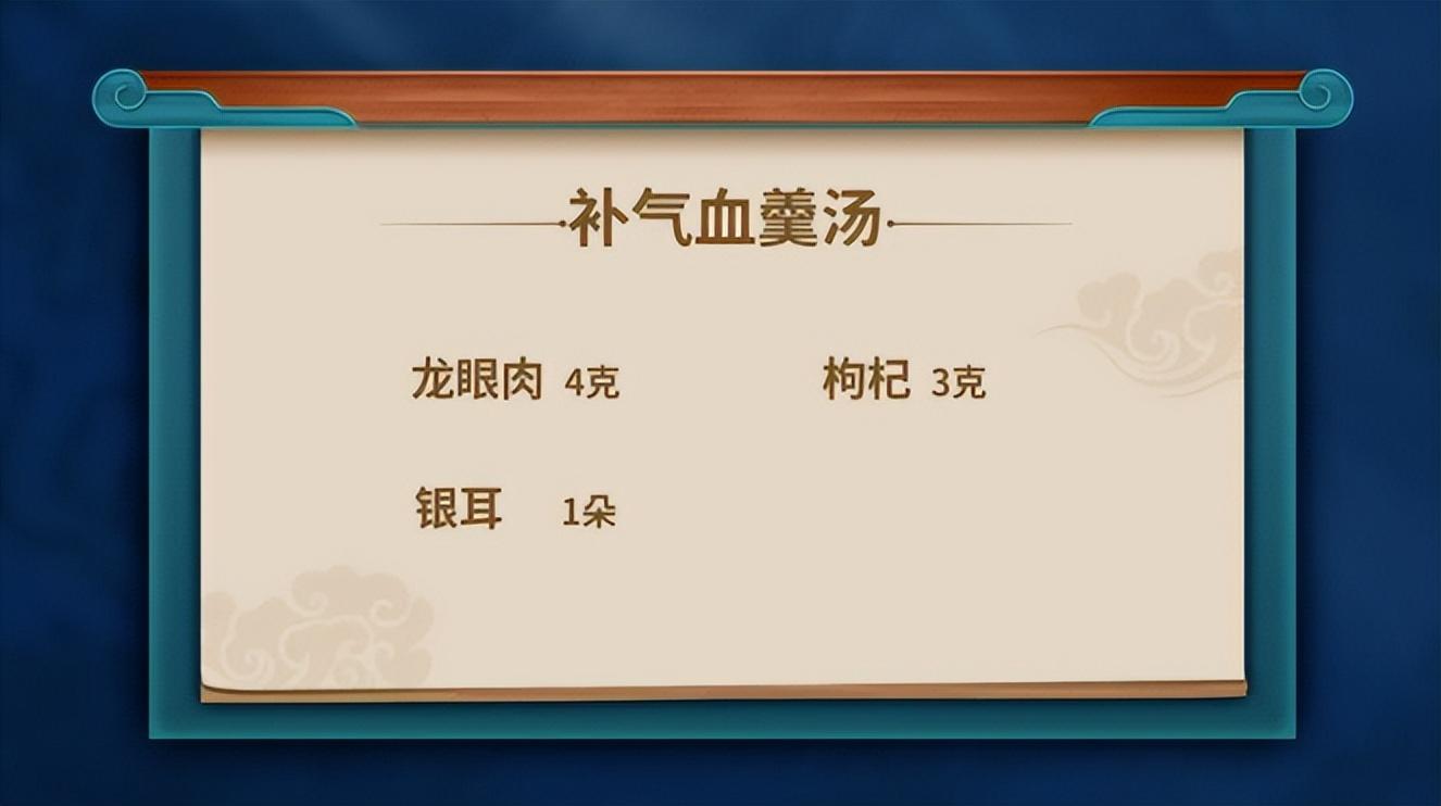 什么东西补铁（吃什么东西补铁）-硒宝网