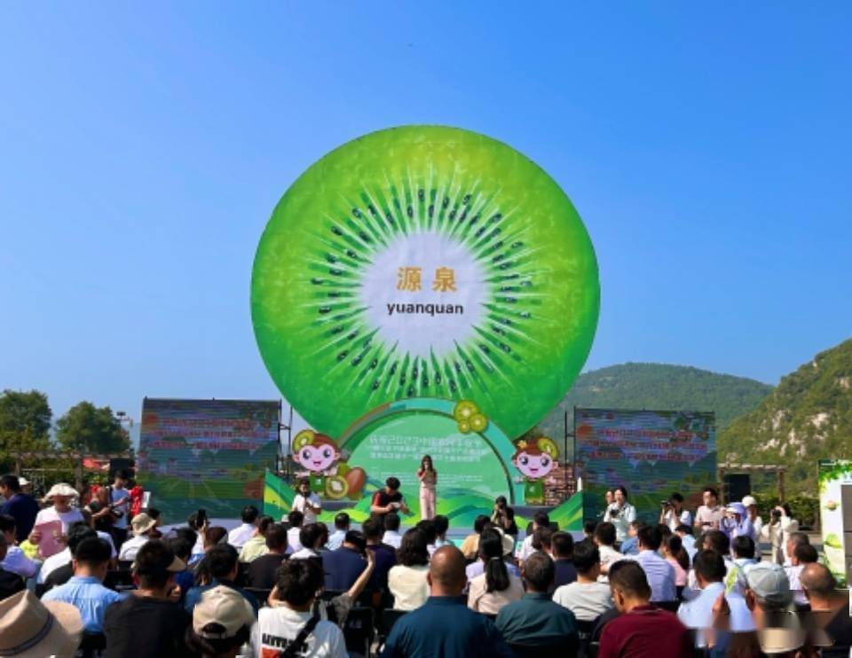 博山富硒水果采摘园(博山水果店)-硒宝网