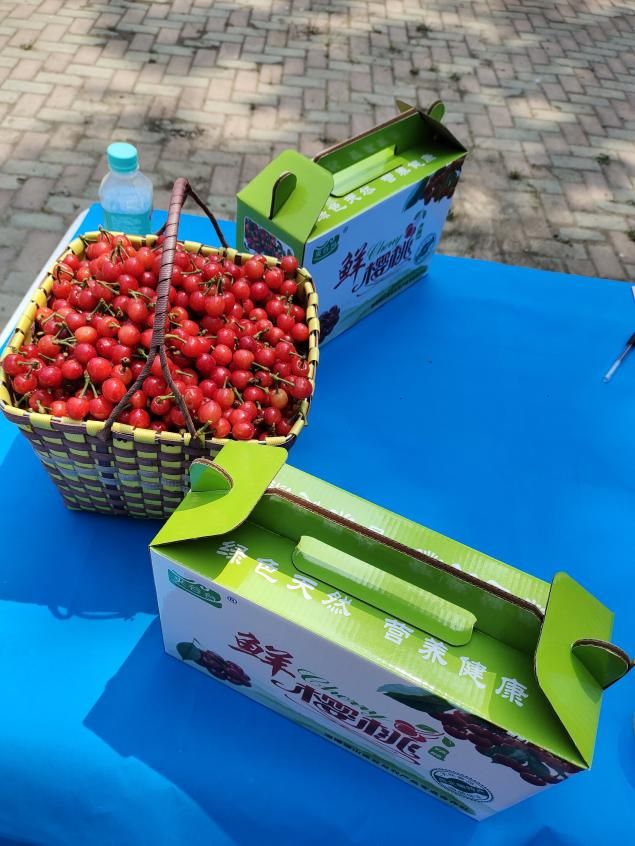 博山富硒水果采摘园(博山水果店)-硒宝网