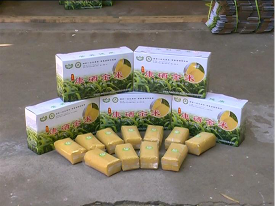 博山富硒水果哪家好(山东富硒水产地)-硒宝网