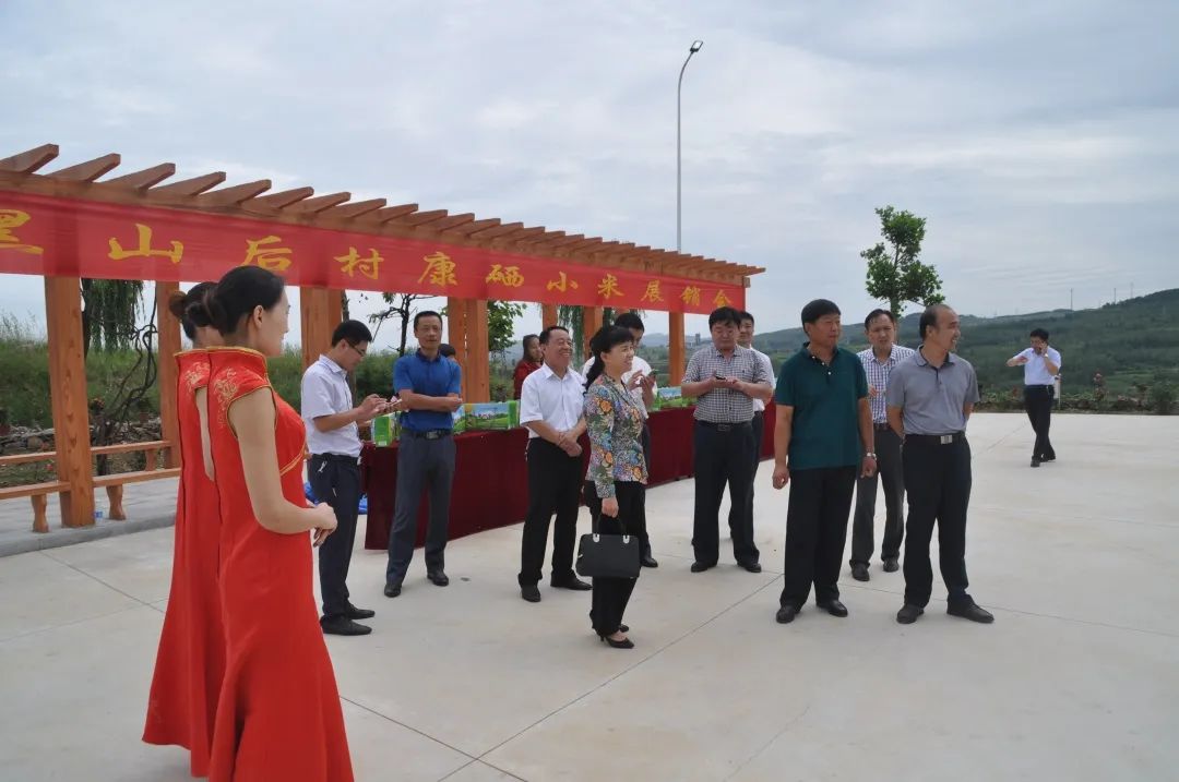 博山富硒水果哪家好(山东富硒水产地)-硒宝网