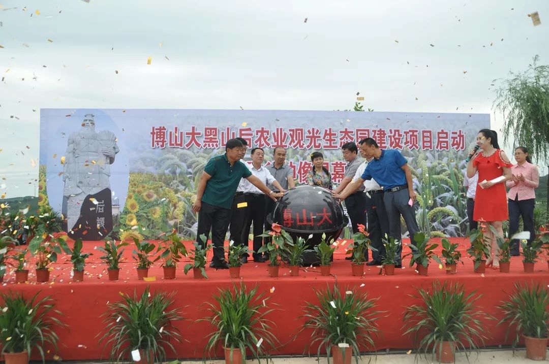 博山富硒水果哪家好(山东富硒水产地)-硒宝网