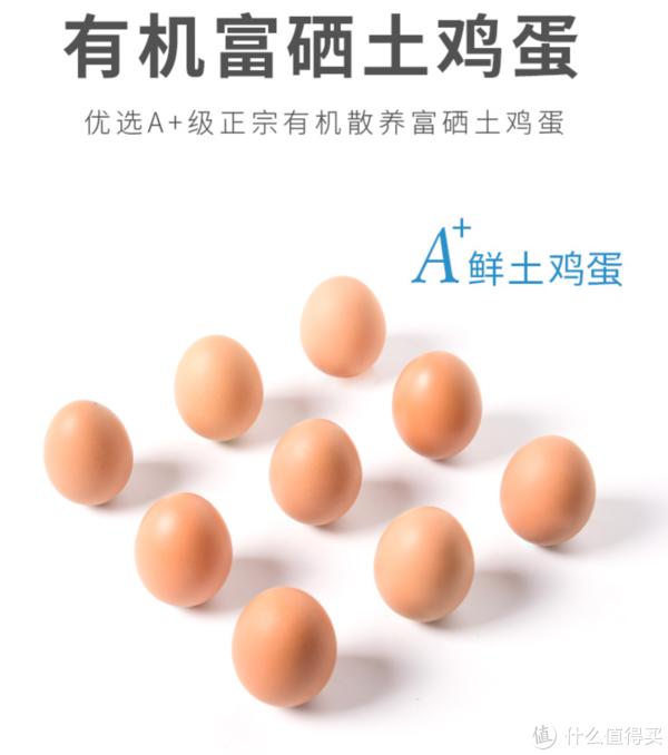 富硒水果安全性事件（水果富硒标准）-硒宝网