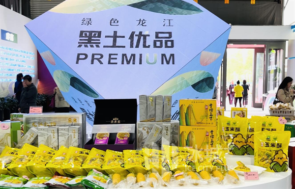 有机硒产品都有哪些(有机硒原料价格)-硒宝网