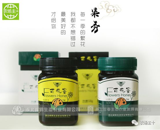 哪种硒产品最安全好(好的硒产品都有哪些)-硒宝网