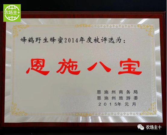 哪种硒产品最安全好(好的硒产品都有哪些)-硒宝网