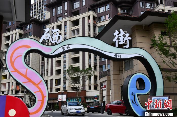 如何生产高硒产品呢(高硒食品)-硒宝网