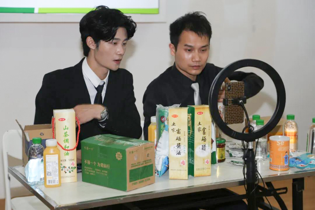 恩施硒产品市场前景（恩施硒产品批发市?。?硒宝网