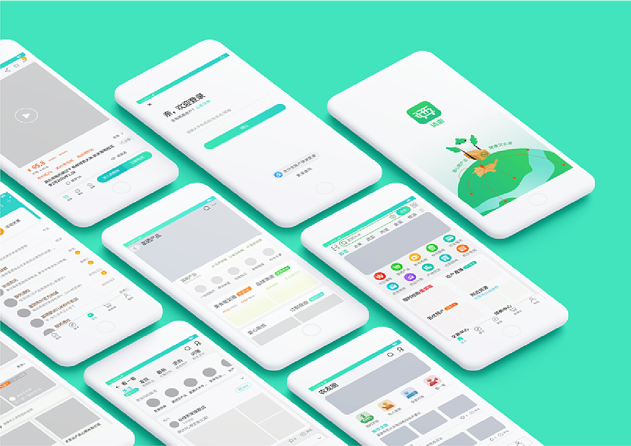 青海富硒农产品认证(青海硒源富硒农牧开发有限公司)-硒宝网