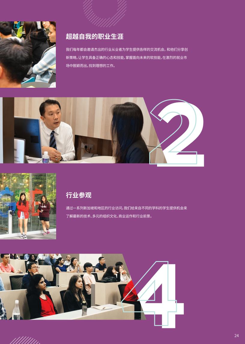 青海富硒农产品认证(青海省富硒产业协会)-硒宝网