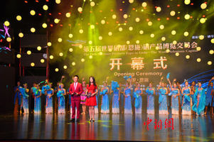 恩施硒产品电商平台（恩施硒产品批发市场）-硒宝网