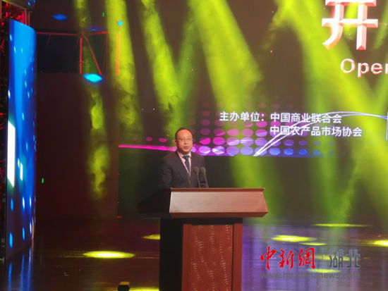 恩施硒产品电商平台（恩施硒产品批发市?。?硒宝网