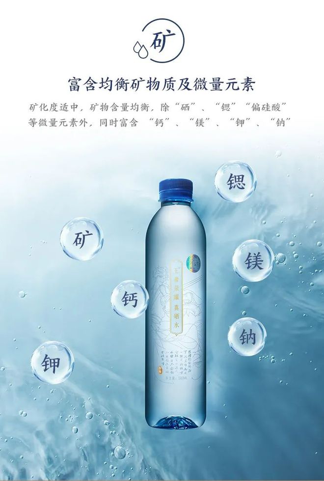 世界硒都恩施硒产品（恩施生产硒的厂家）-硒宝网