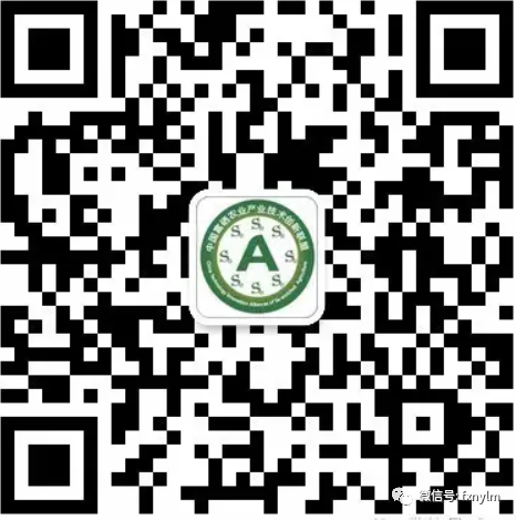 青海富硒农产品认证(青海海东富硒产品)-硒宝网