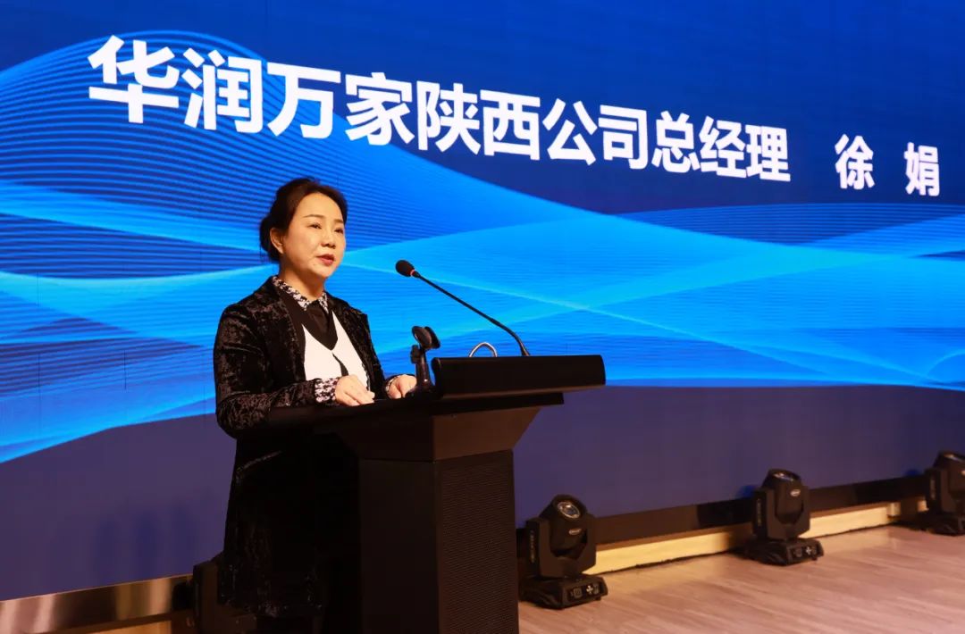 安康源硒地富硒产品(安康富硒食品有限公司)-硒宝网