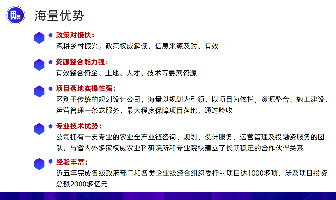 江西 南昌 硒产品(江西哪个地方硒最多)-硒宝网