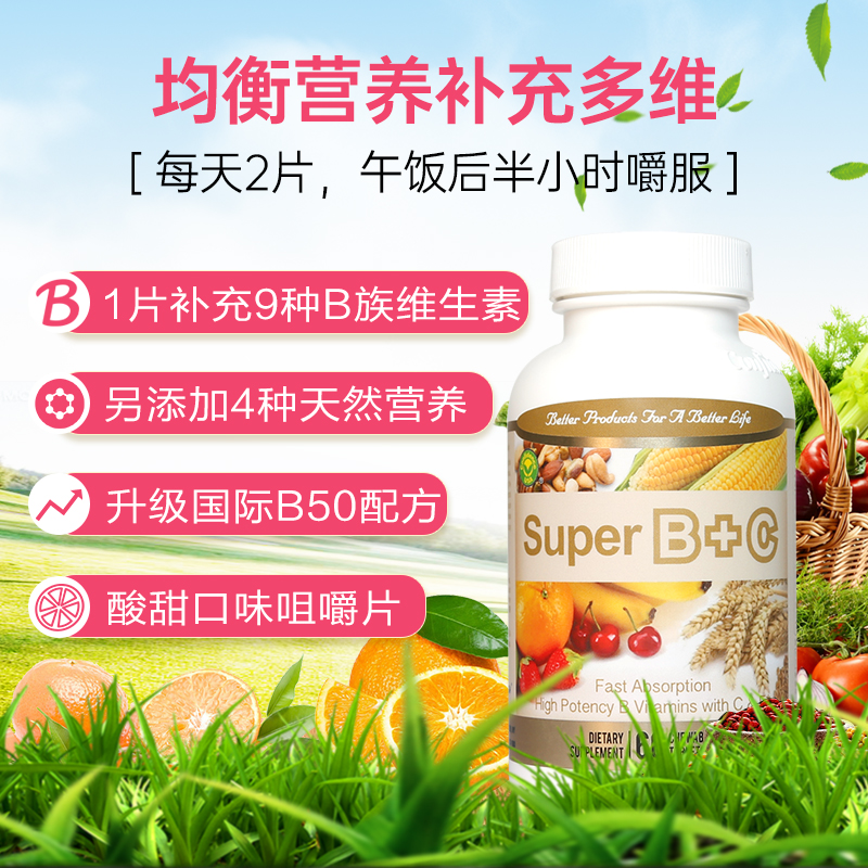 哪些硒产品是麦芽硒(硒麦芽是什么东西在哪里能买到)-硒宝网