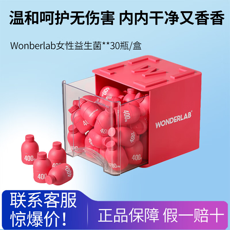 哪些硒产品是麦芽硒(硒麦芽是什么东西在哪里能买到)-硒宝网