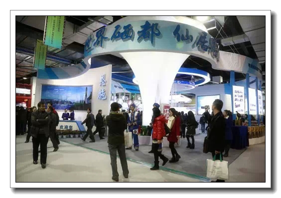 硒产品对接哪些渠道(硒产品对接哪些渠道)-硒宝网