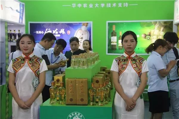 世界硒都恩施硒产品(恩施硒产品骗局怎么办)-硒宝网