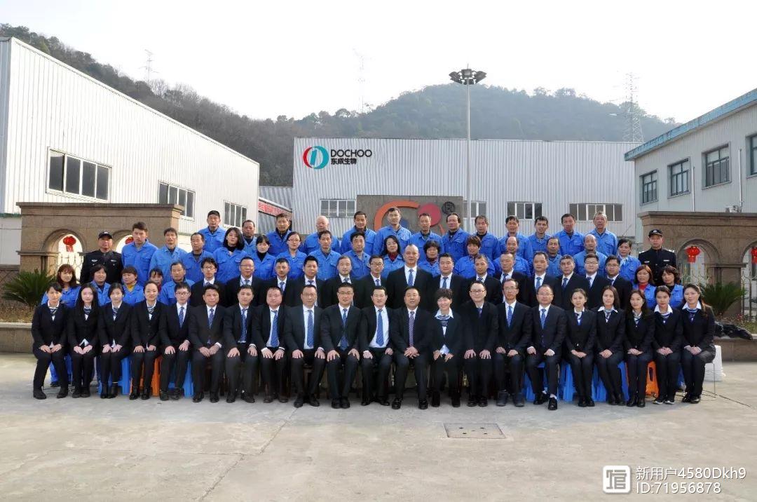 浙江硒产品生物公司(硒生物科技有限公司)-硒宝网